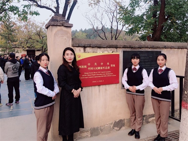 石家莊旅游學(xué)校導(dǎo)游服務(wù)3+2大專 石家莊旅游學(xué)校導(dǎo)游服務(wù)3+2大專