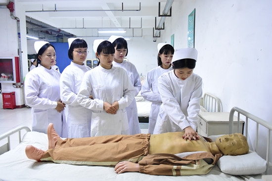 ʯ���f��ƽ�t�WԺ�o�팣�I