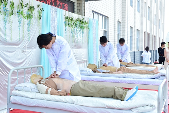 ʯ���f��ƽ�t�WԺ�o�팣�I