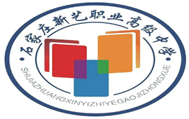 ʯ���f��ˇ�I�߼��ЌW